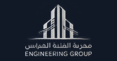 مجموعة استثمارية